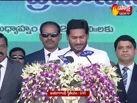  - Sakshi