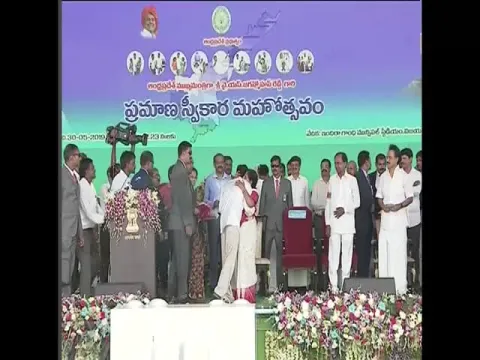  - Sakshi