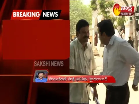  - Sakshi