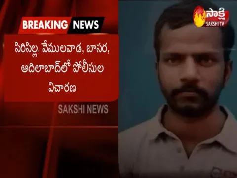  - Sakshi