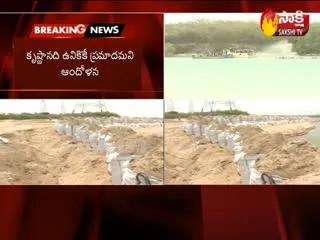 Andhra pradesh, TDP Leaders Scames Around Krishna River - Sakshi