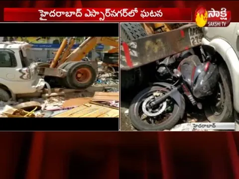  - Sakshi