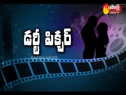  - Sakshi