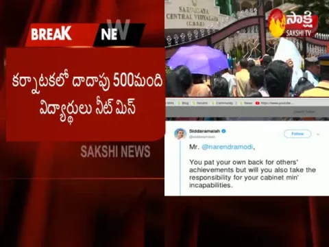  - Sakshi