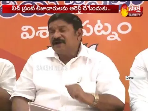  - Sakshi