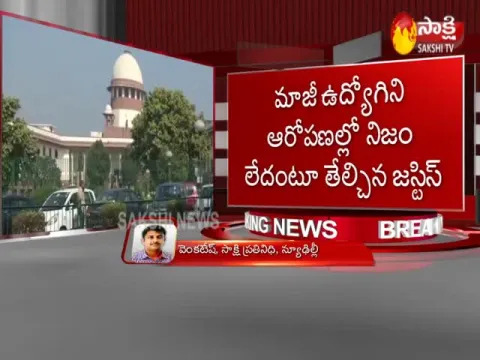  - Sakshi