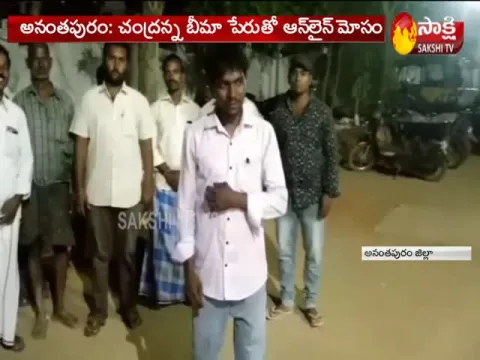  - Sakshi