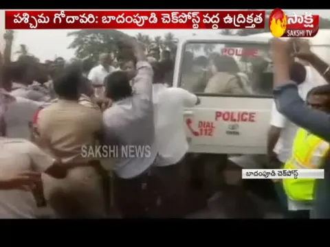  - Sakshi