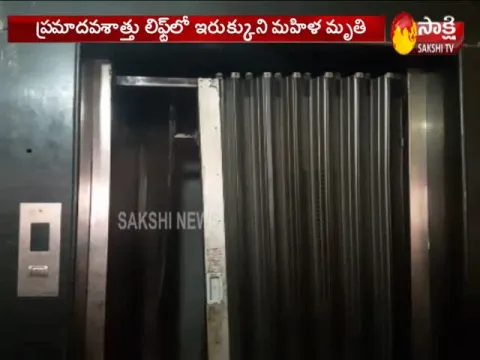  - Sakshi