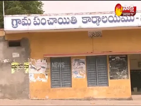  - Sakshi