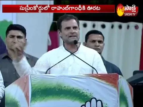  - Sakshi