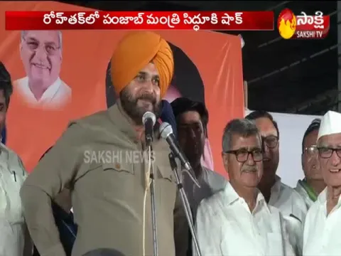  - Sakshi