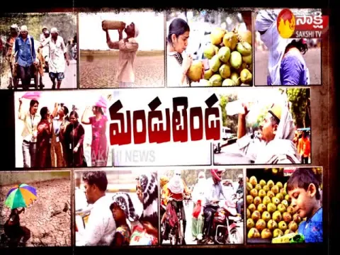  - Sakshi