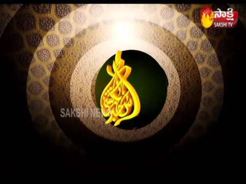 Sakshi Urdu News 1st June 2019 - Sakshi