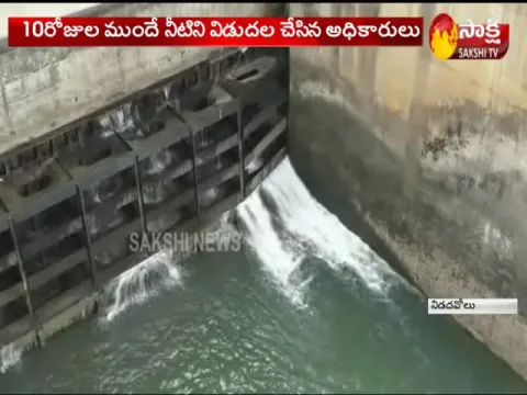  - Sakshi