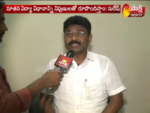  - Sakshi