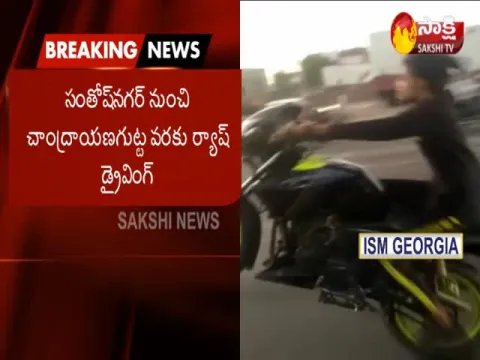  - Sakshi