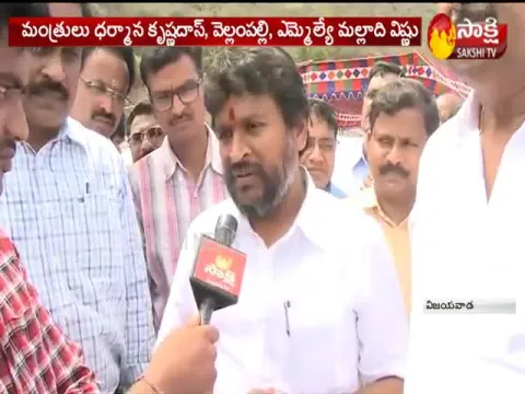  - Sakshi