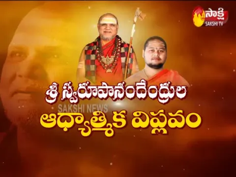  - Sakshi