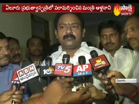  - Sakshi