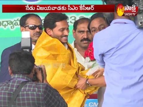  - Sakshi