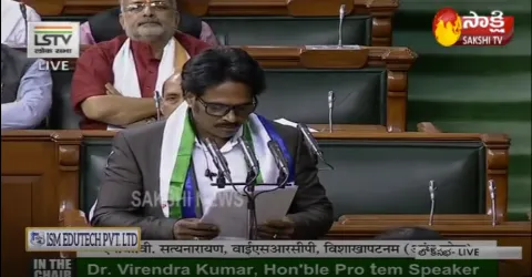 YSRCP MP's takes oath in lok sabha - Sakshi