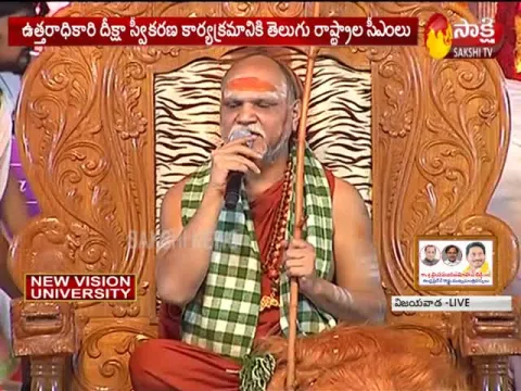  - Sakshi