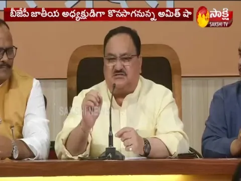  - Sakshi