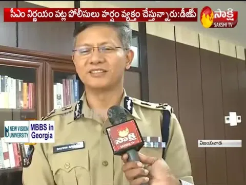  - Sakshi