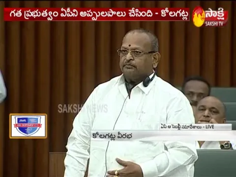 గత ప్రభుత్వాలు మేనిఫెస్టోను విస్మరించాయి