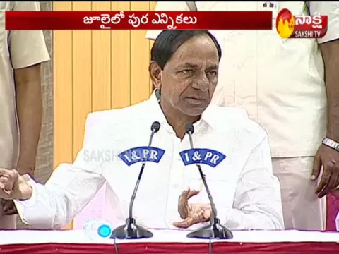 Telangana likely to get New Municipal Act