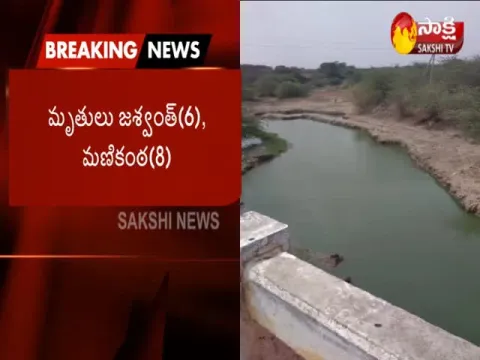  - Sakshi