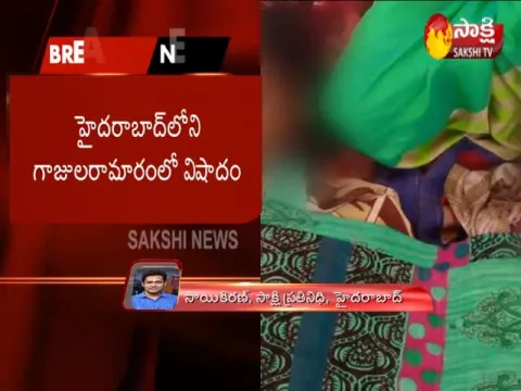  - Sakshi