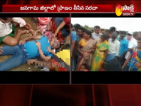  - Sakshi