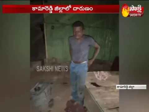  - Sakshi