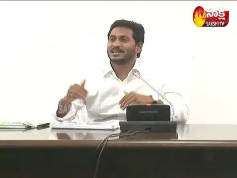 AP CM YS Jagan orders to Civil Supplies Department authorities