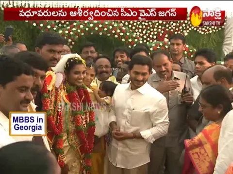  - Sakshi