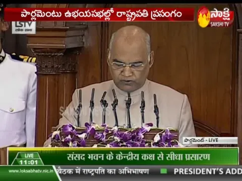President Ramnath Kovind speech in parliament 