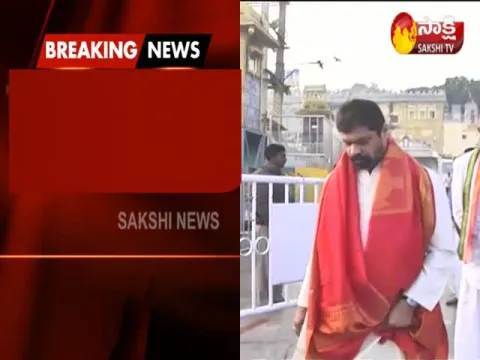  - Sakshi