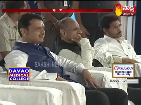 CM KCR Welcomes Governor Narasimhan, Maharashtra CM Fadnavis