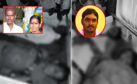 Sad News In Marriage Four Members Died In Yadadri District