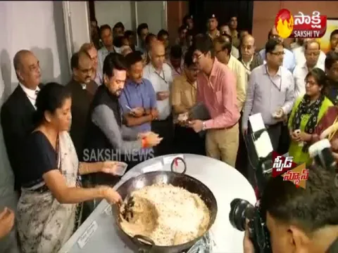  - Sakshi