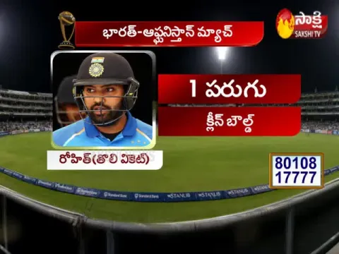  - Sakshi