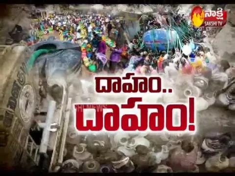  - Sakshi