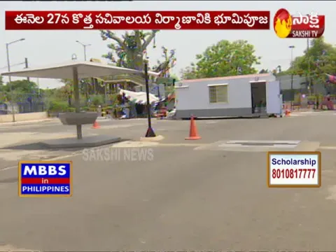 KCR all set to get new secretariat building