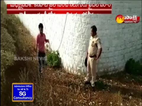  - Sakshi