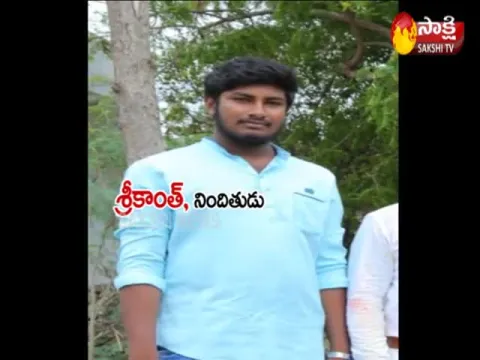 - Sakshi