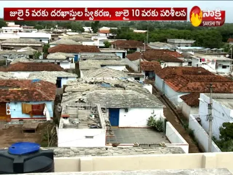 Notification issued for village volunteers recruitment in AP