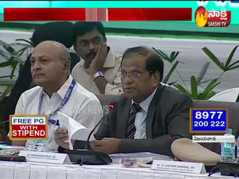 Collectors Conference Started In Praja Vedika