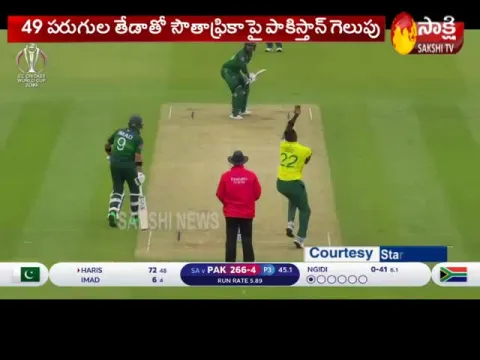 Pakistan knock out South Africa with 49-runs